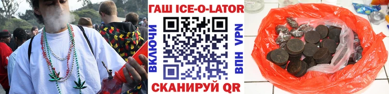 mega tor  купить закладку  Абдулино  ГАШИШ гарик 