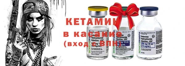 гидропоника Корсаков