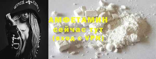 героин Новый Уренгой