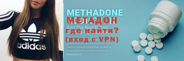 героин Новый Уренгой