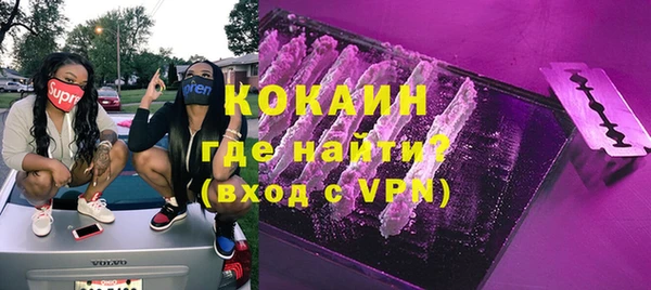 героин Новый Уренгой