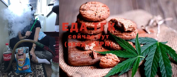 мдма Долгопрудный