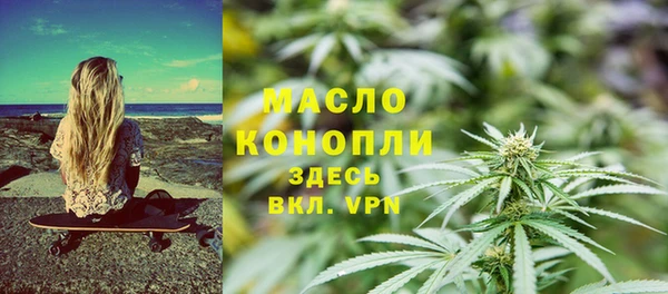 героин Новый Уренгой