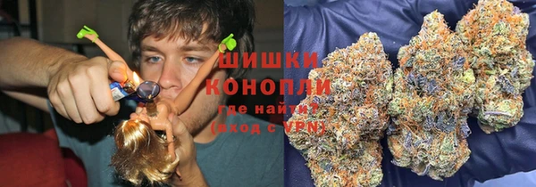 мефедрон Домодедово