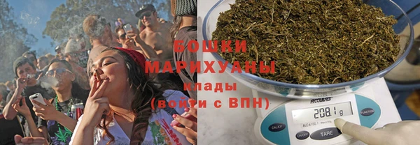 мефедрон Домодедово