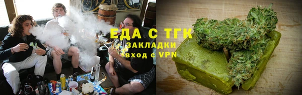 героин Новый Уренгой