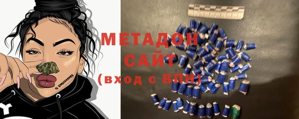 трава Березники