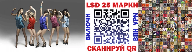 Марки N-bome 1500мкг  где можно купить   Абдулино 