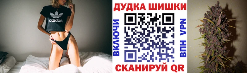 где продают наркотики  гидра как войти  Конопля конопля  Абдулино 